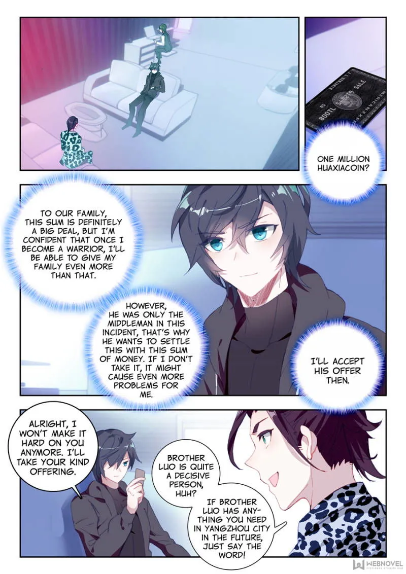 Swallowed Star Chapter 15 Online - página 2