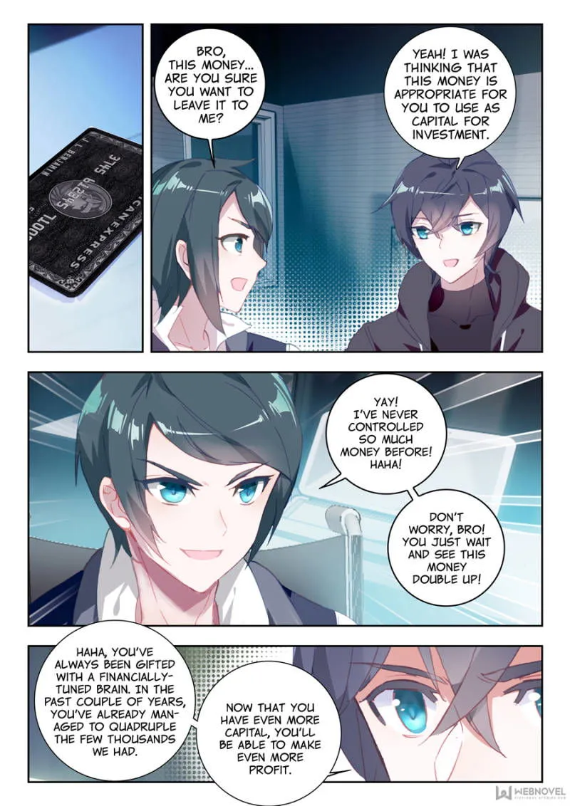Swallowed Star Chapter 15 Online - página 3