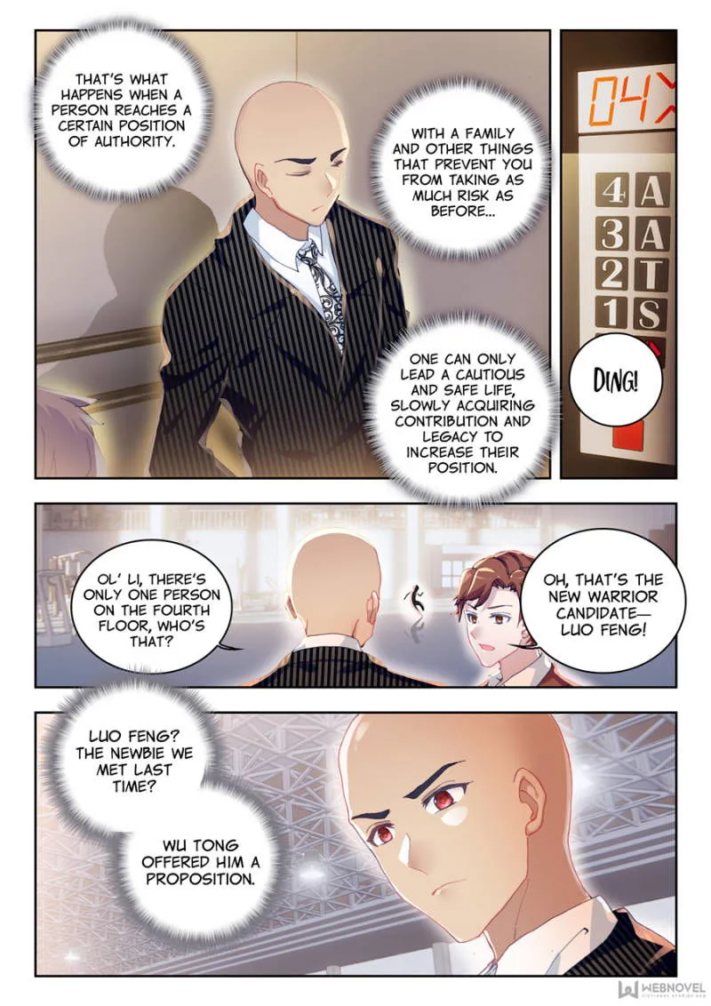 Swallowed Star Chapter 15 Online - página 6