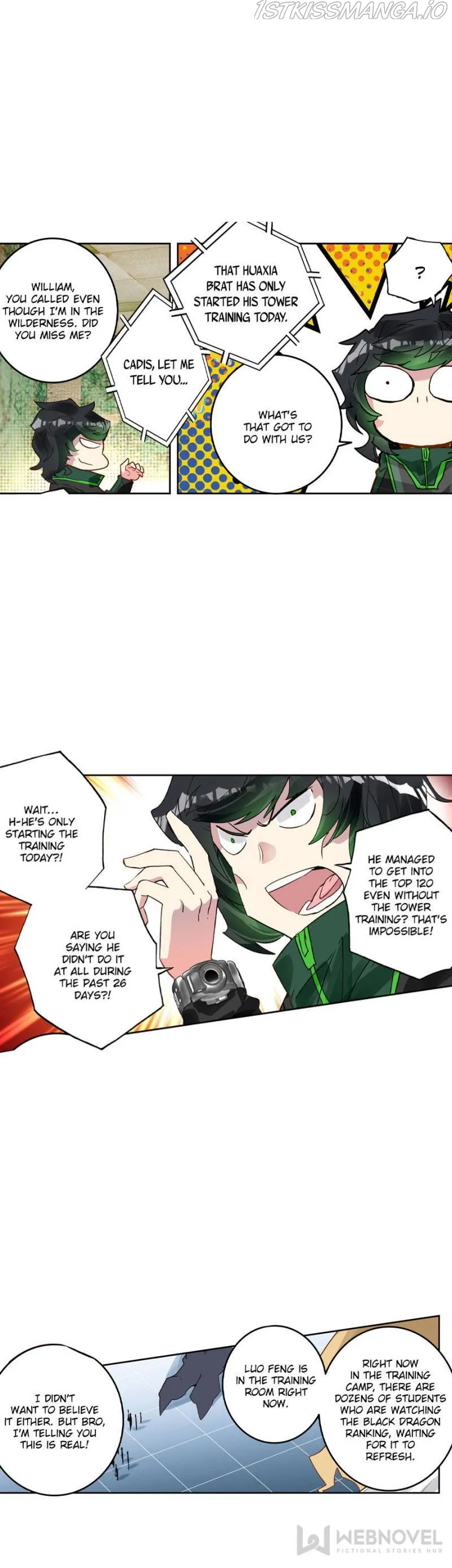 Swallowed Star Chapter 150 Online - página 5