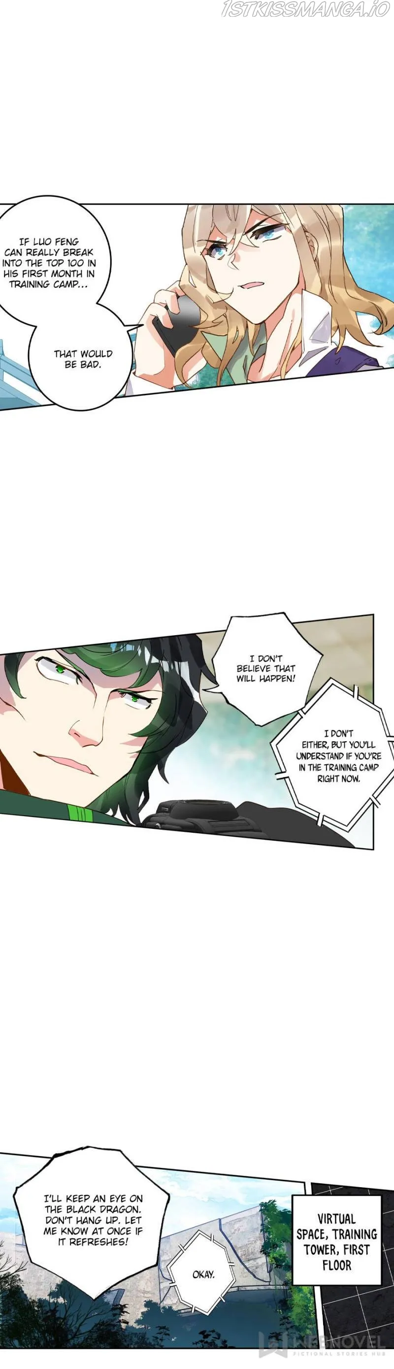 Swallowed Star Chapter 150 Online - página 6
