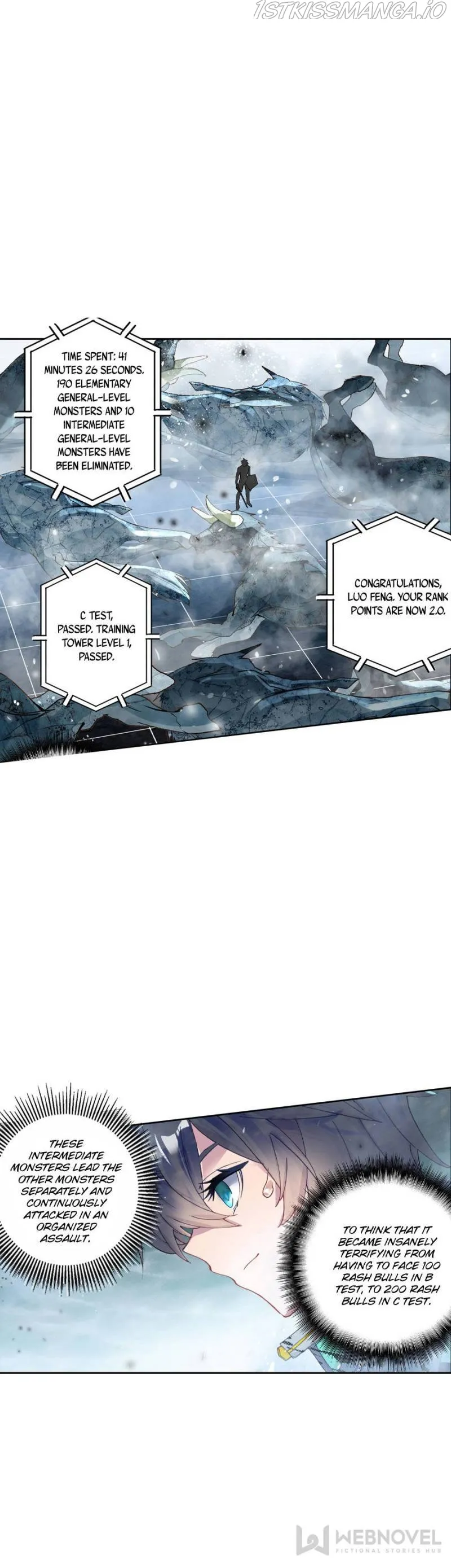 Swallowed Star Chapter 150 Online - página 7