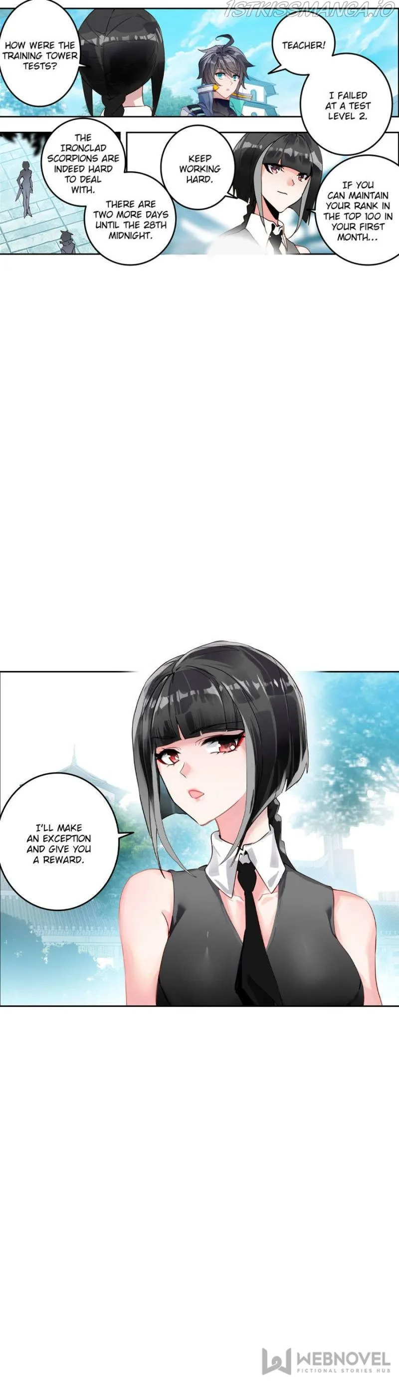 Swallowed Star Chapter 151 Online - página 4