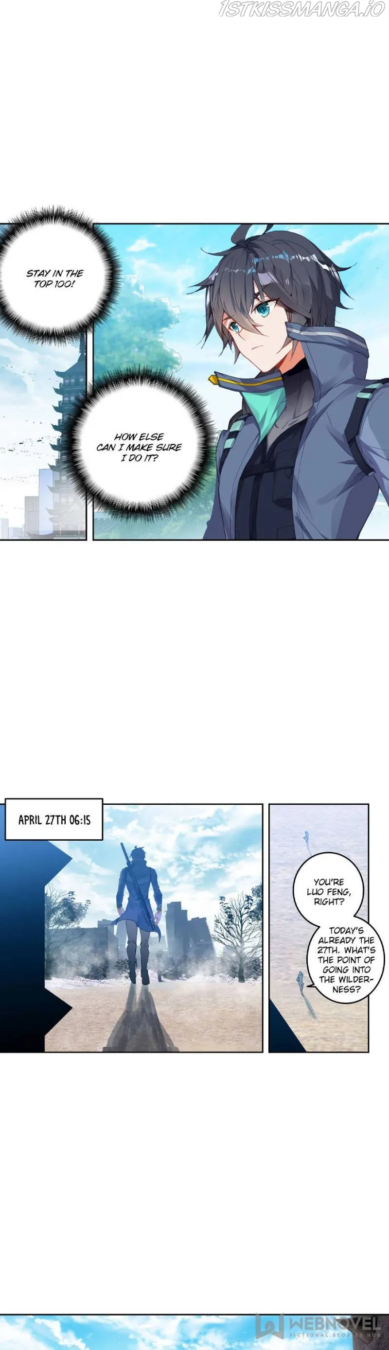 Swallowed Star Chapter 151 Online - página 5