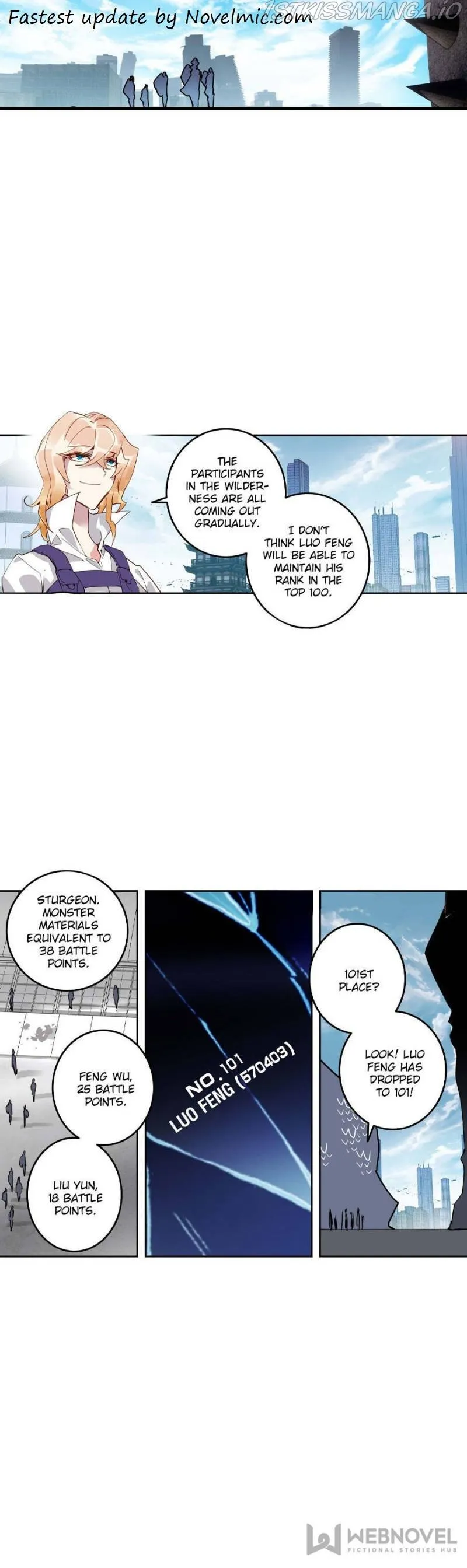 Swallowed Star Chapter 151 Online - página 6