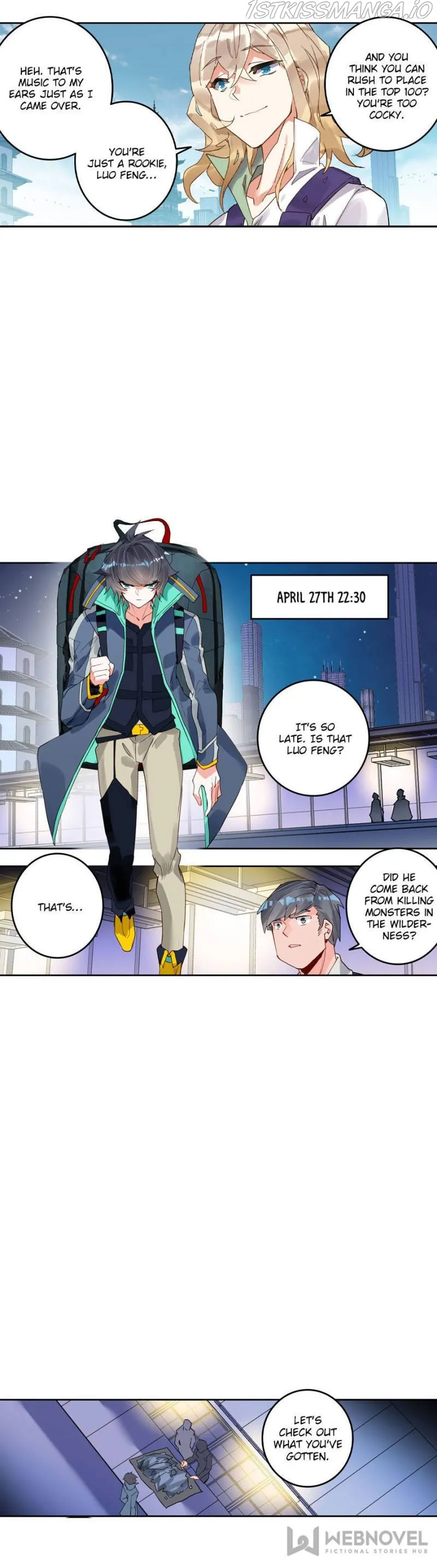 Swallowed Star Chapter 151 Online - página 7
