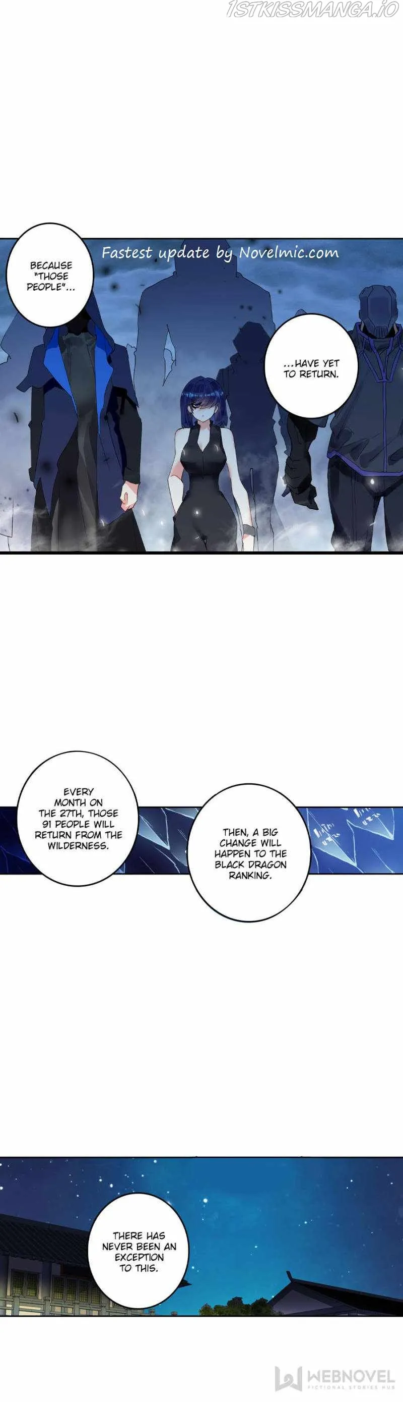 Swallowed Star Chapter 152 Online - página 1