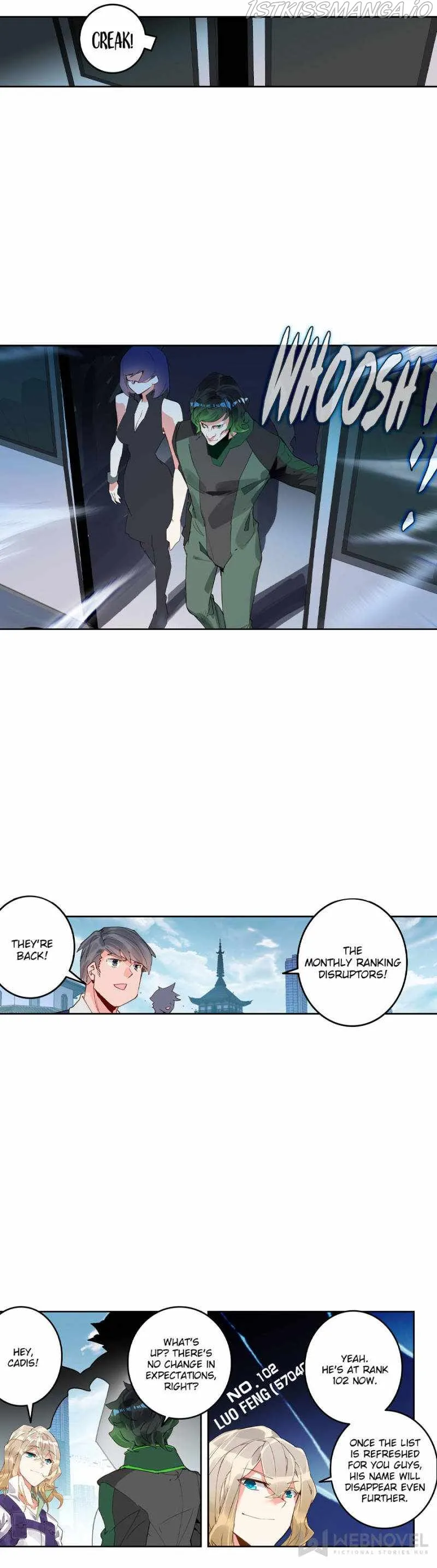 Swallowed Star Chapter 152 Online - página 3