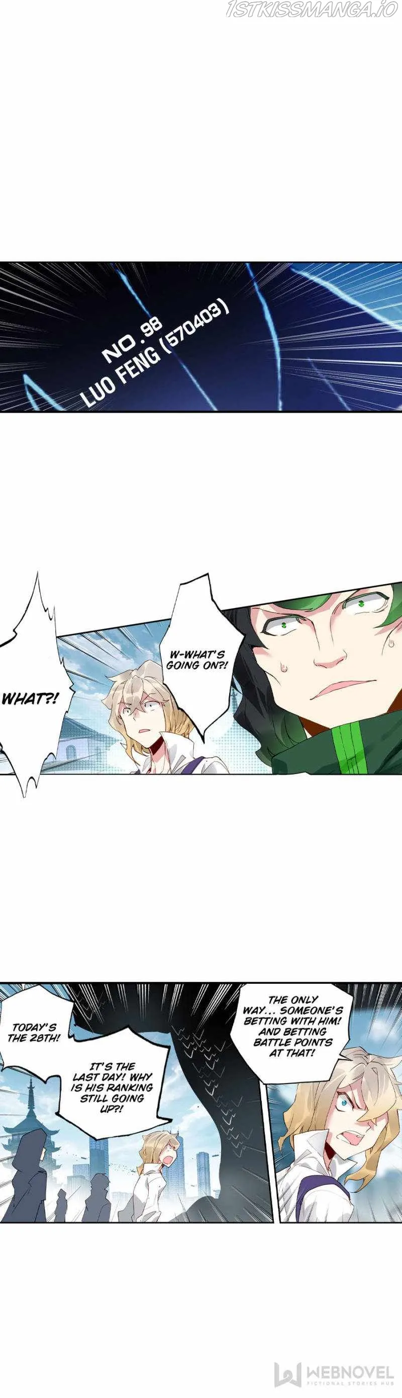 Swallowed Star Chapter 152 Online - página 4