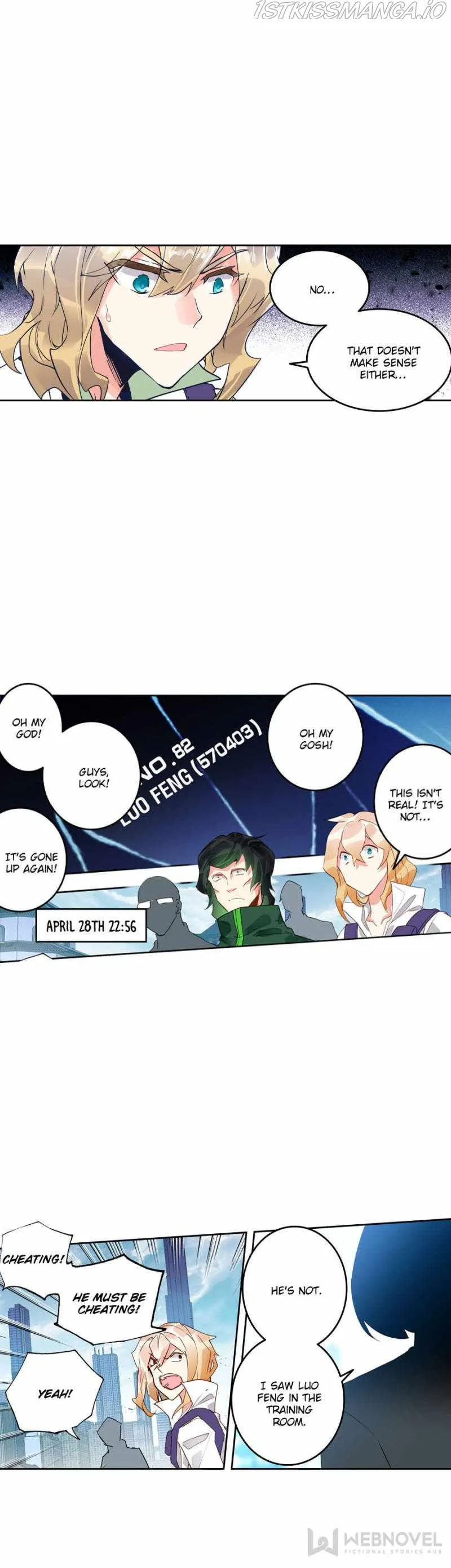 Swallowed Star Chapter 152 Online - página 5