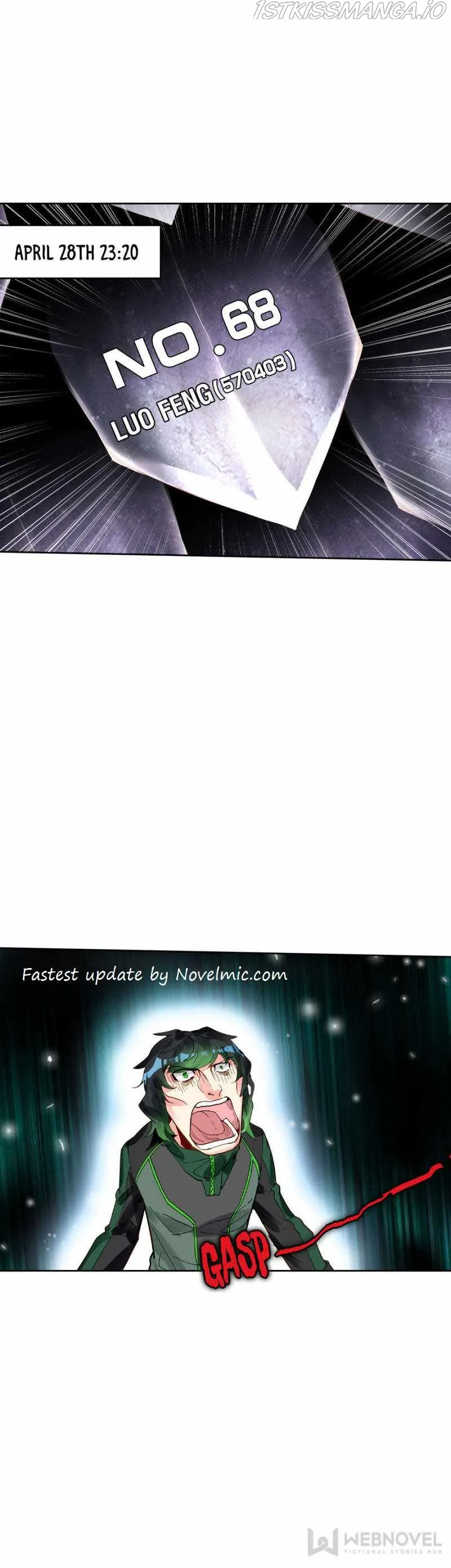 Swallowed Star Chapter 152 Online - página 8