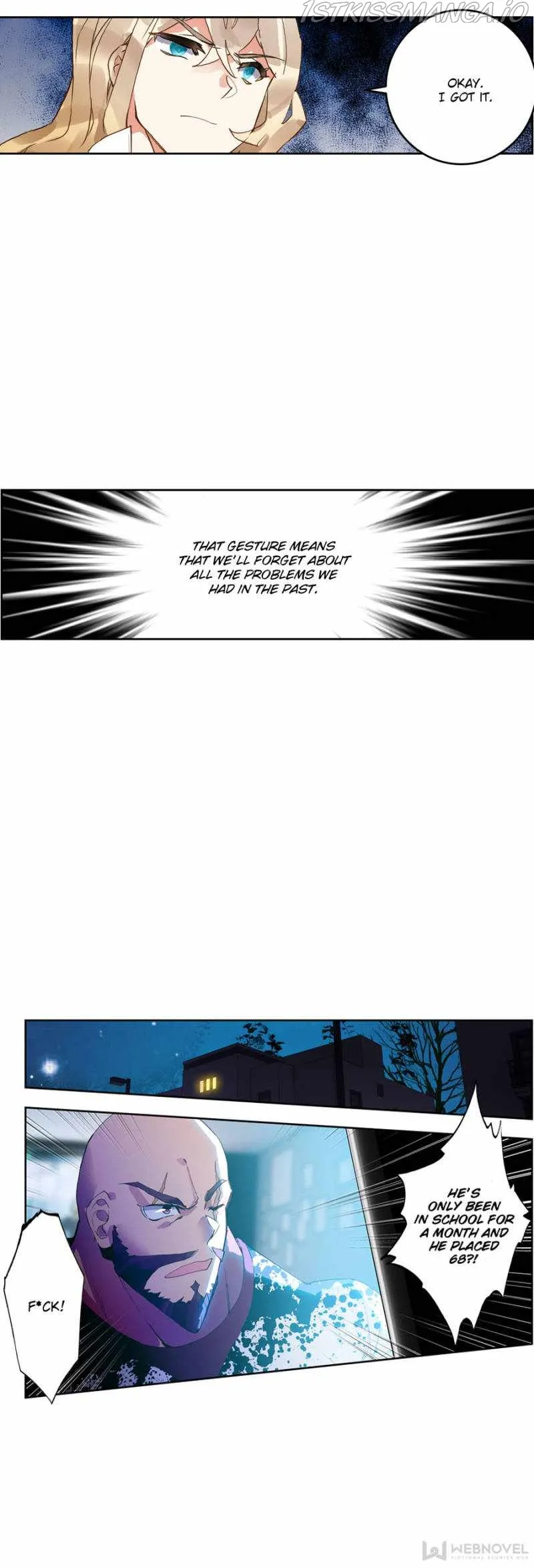 Swallowed Star Chapter 153 Online - página 3