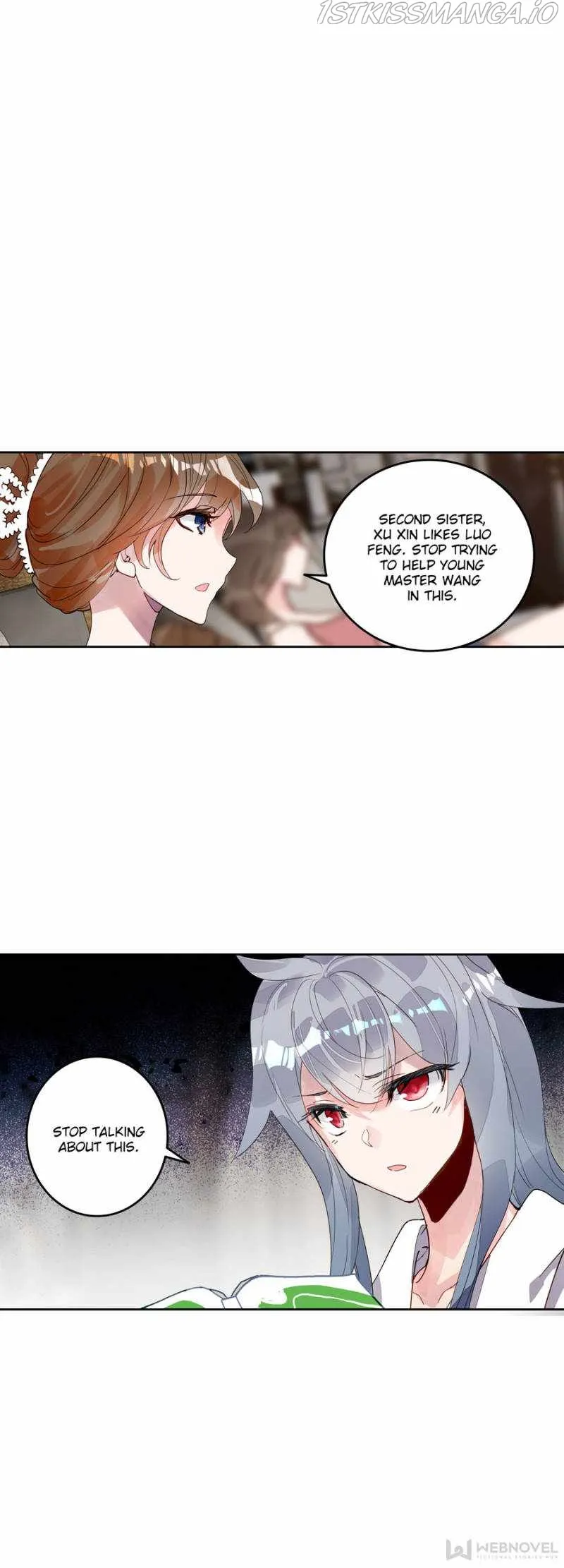 Swallowed Star Chapter 153 Online - página 6