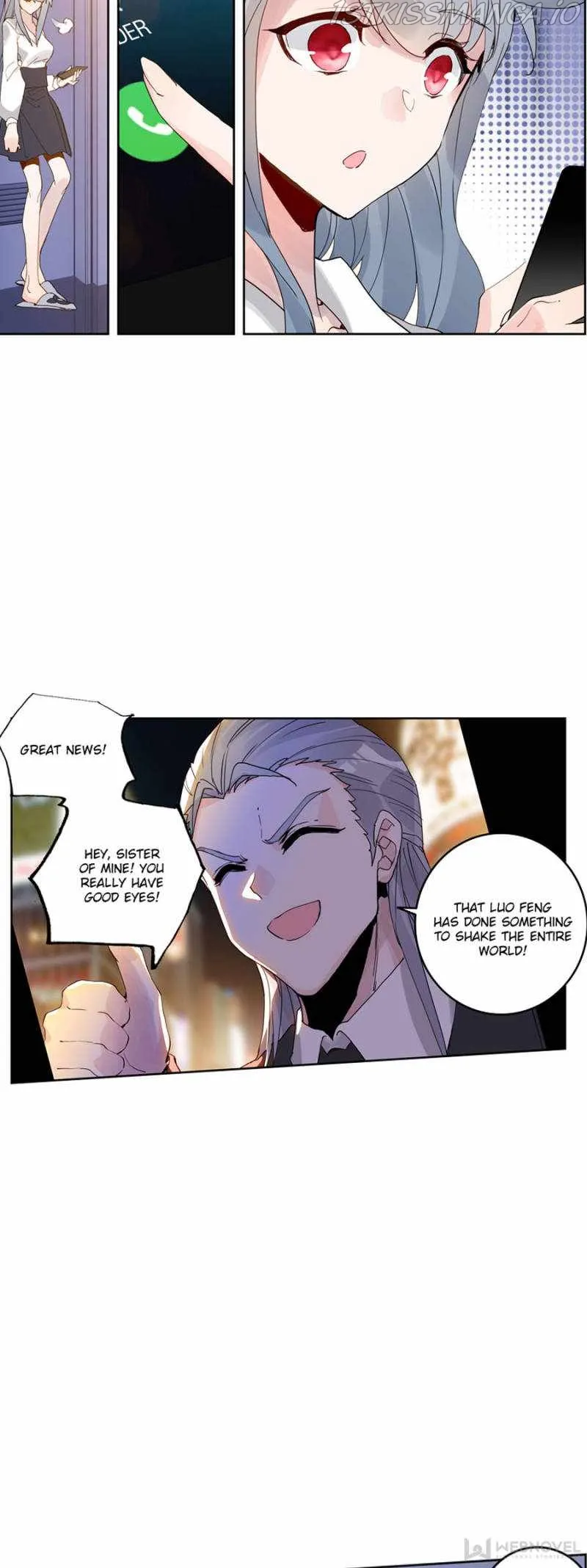 Swallowed Star Chapter 153 Online - página 9