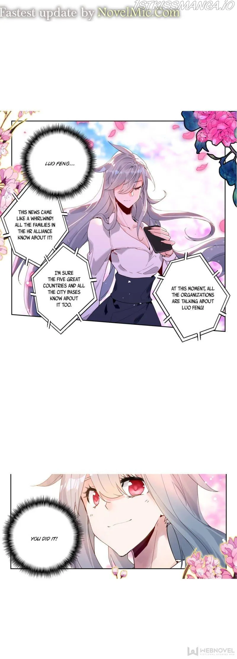 Swallowed Star Chapter 154 Online - página 1