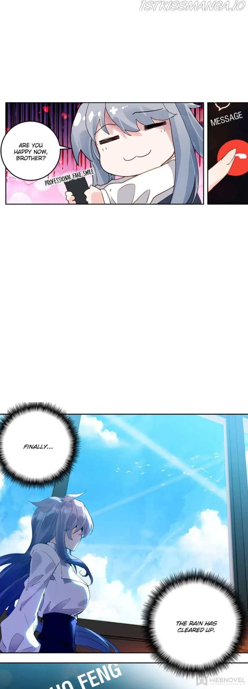 Swallowed Star Chapter 154 Online - página 3
