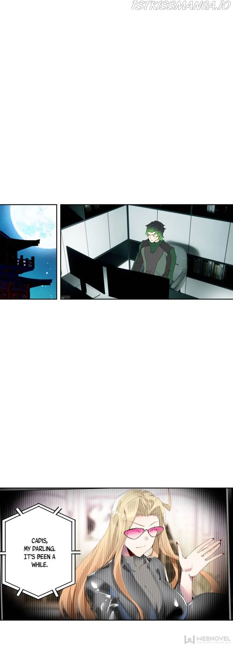 Swallowed Star Chapter 154 Online - página 6