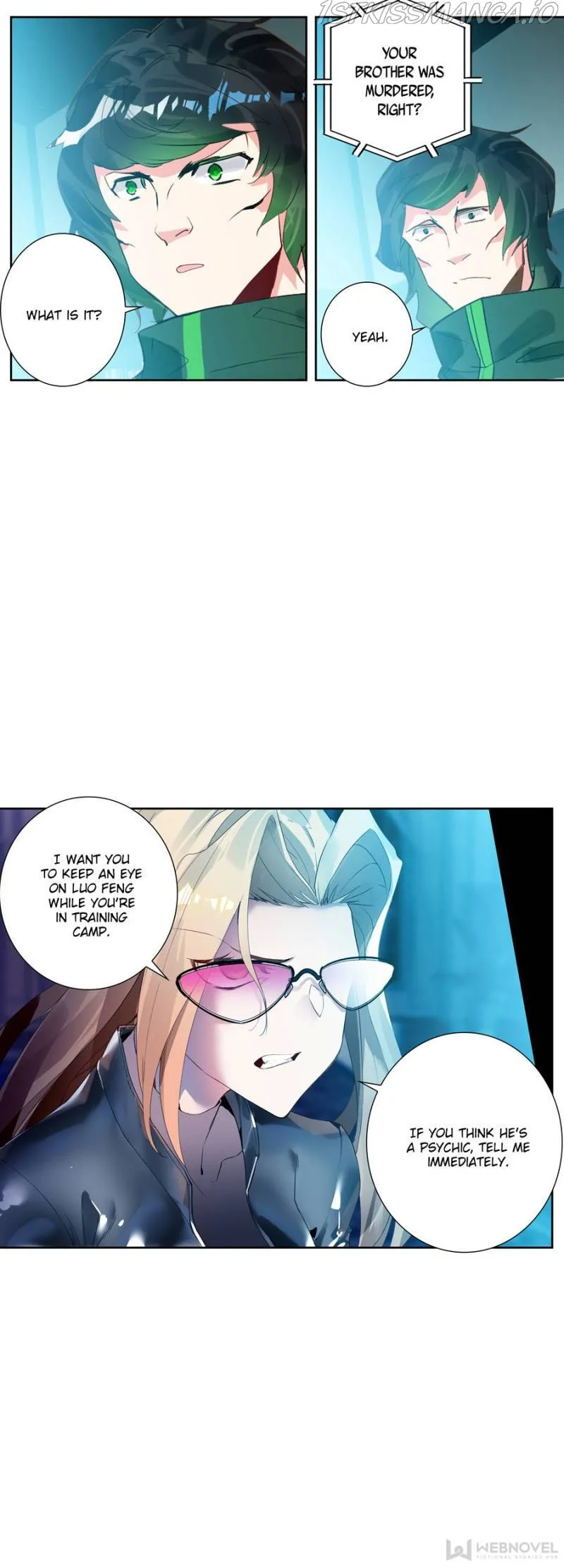 Swallowed Star Chapter 154 Online - página 9