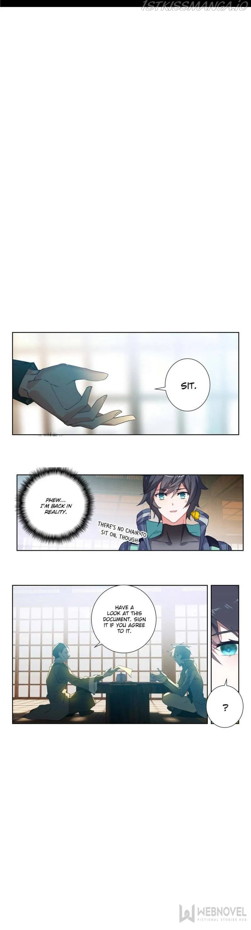 Swallowed Star Chapter 157 Online - página 3