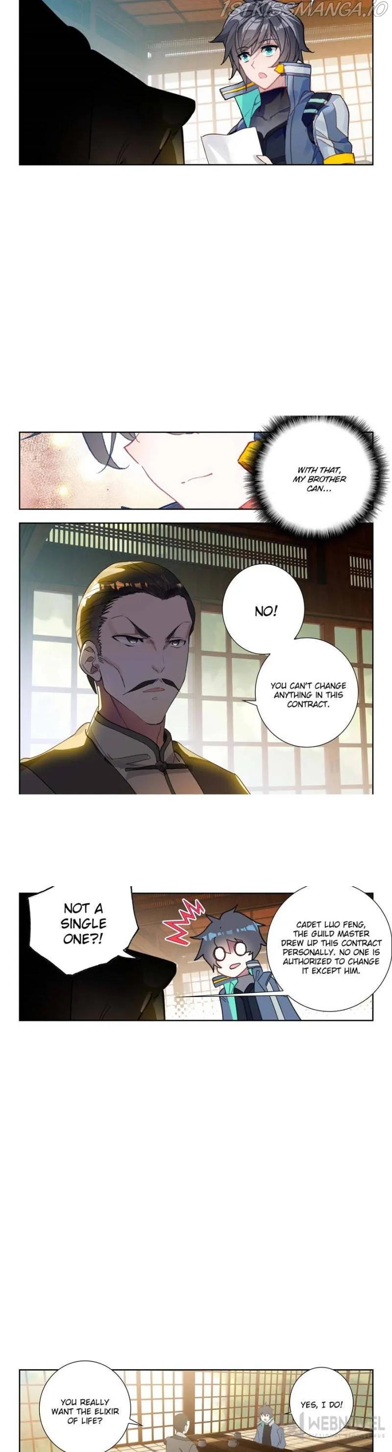 Swallowed Star Chapter 157 Online - página 5