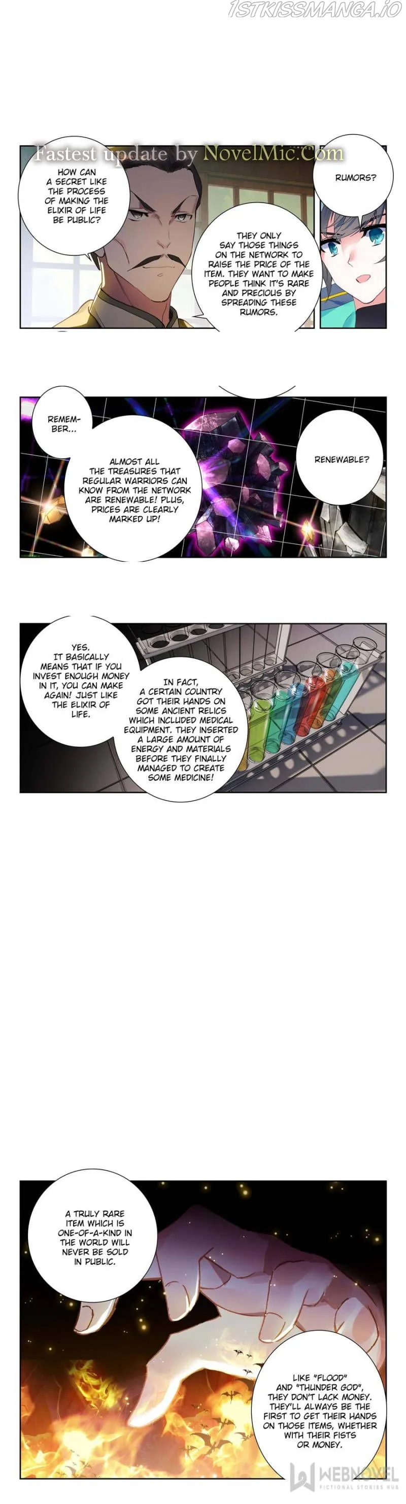 Swallowed Star Chapter 158 Online - página 1