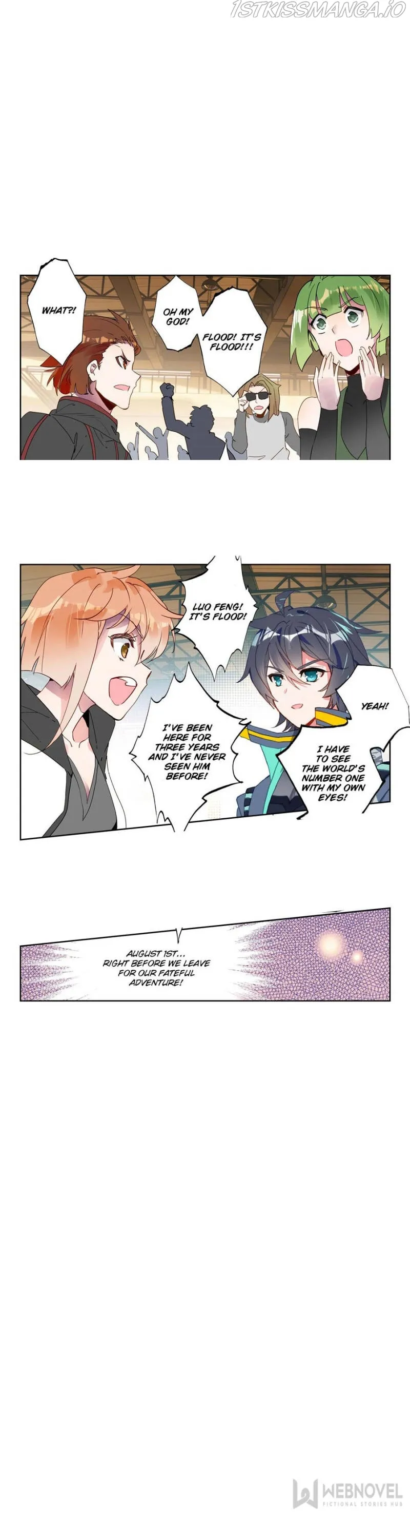 Swallowed Star Chapter 158 Online - página 3