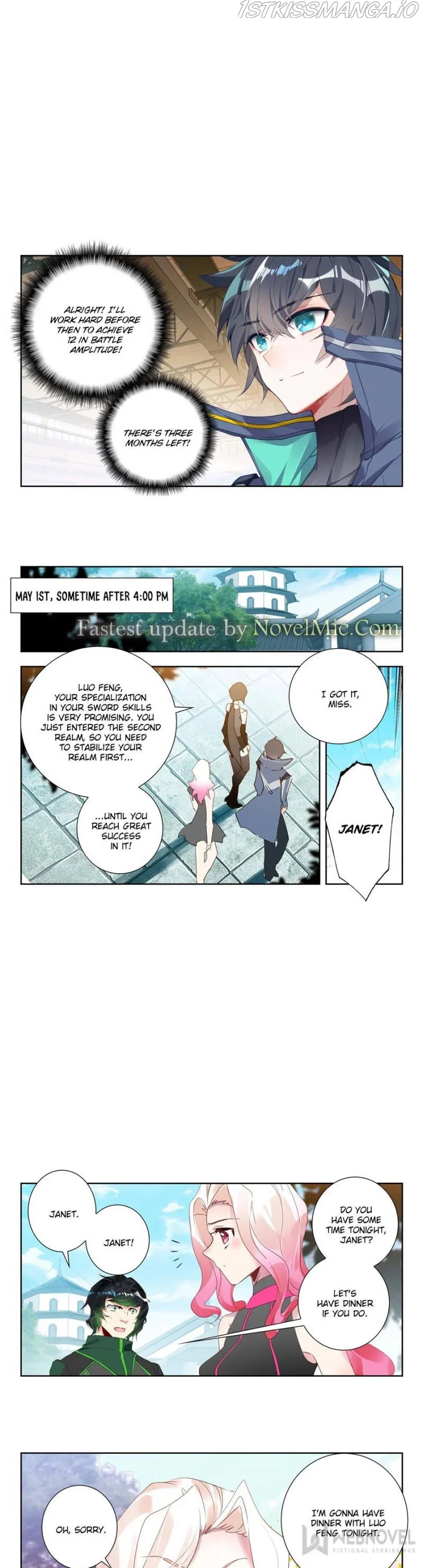 Swallowed Star Chapter 158 Online - página 4