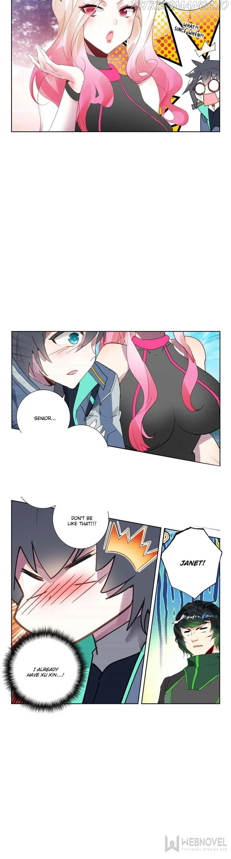 Swallowed Star Chapter 158 Online - página 5