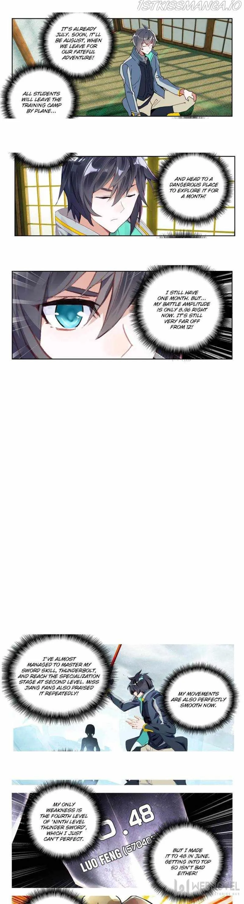 Swallowed Star Chapter 159 Online - página 2