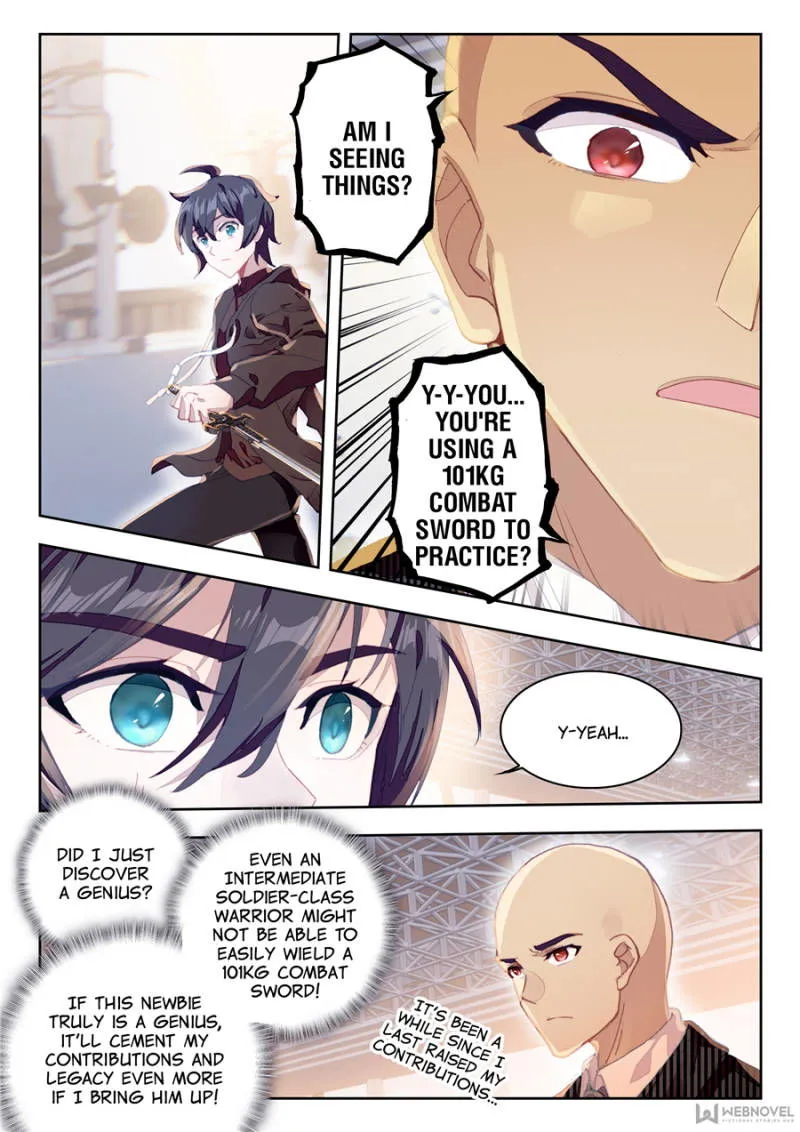Swallowed Star Chapter 16 Online - página 1