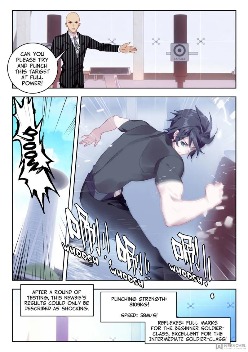 Swallowed Star Chapter 16 Online - página 2