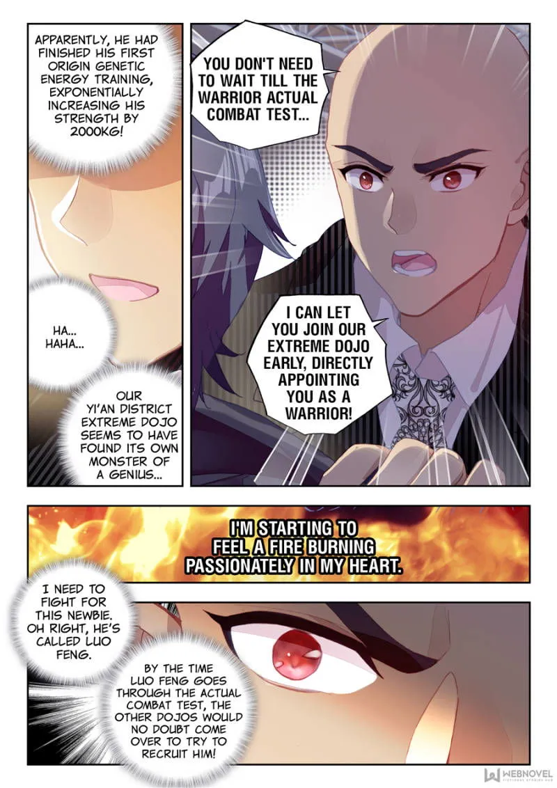 Swallowed Star Chapter 16 Online - página 3