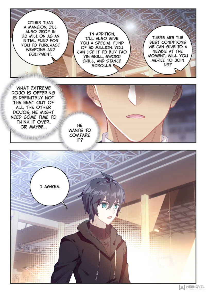 Swallowed Star Chapter 16 Online - página 4