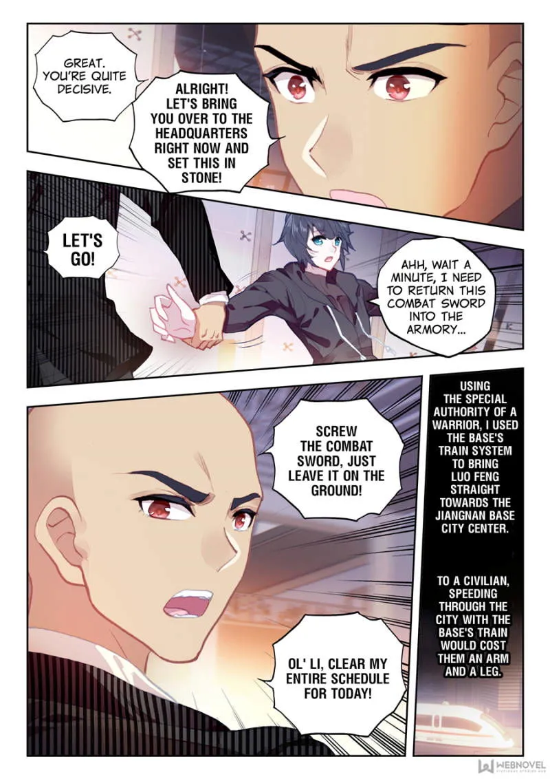 Swallowed Star Chapter 16 Online - página 5