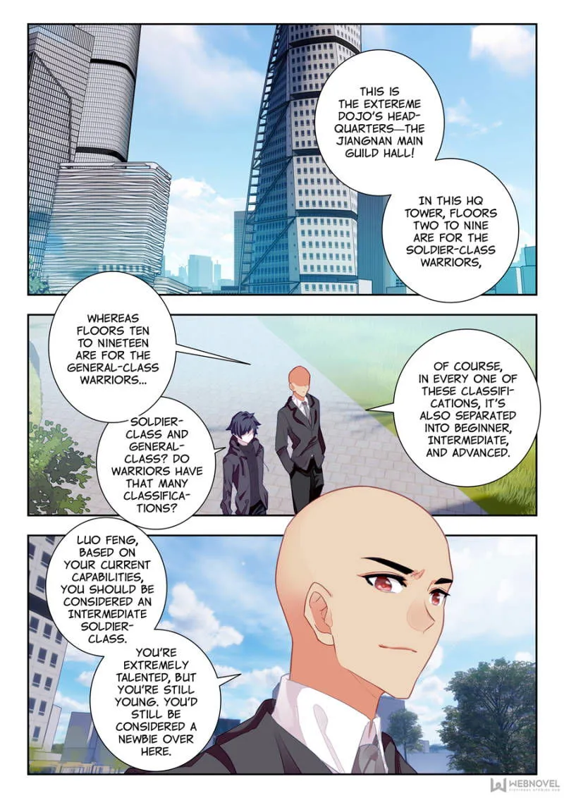 Swallowed Star Chapter 16 Online - página 6