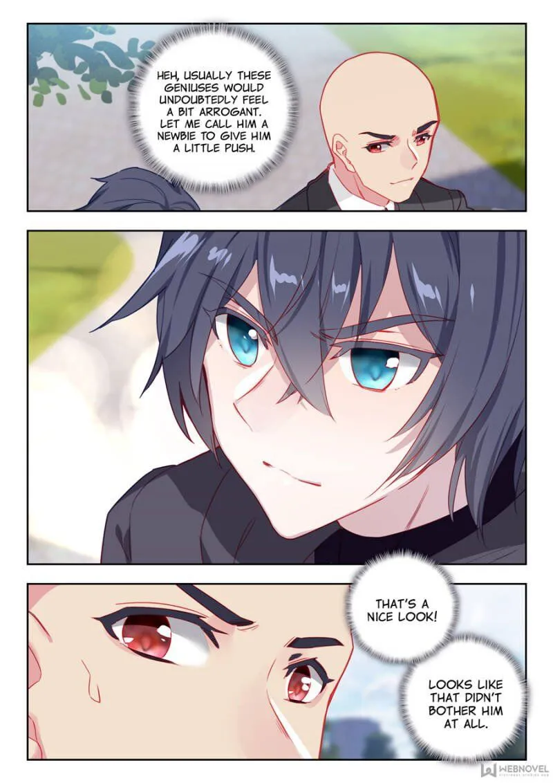 Swallowed Star Chapter 16 Online - página 7