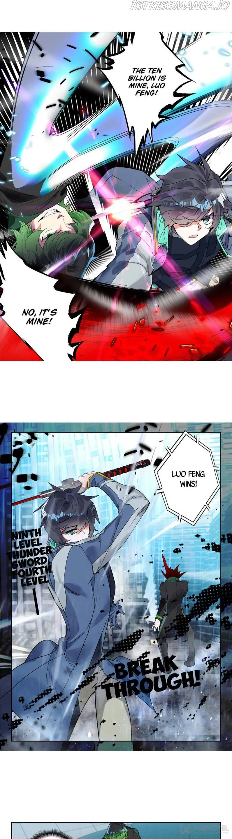 Swallowed Star Chapter 163 Online - página 2