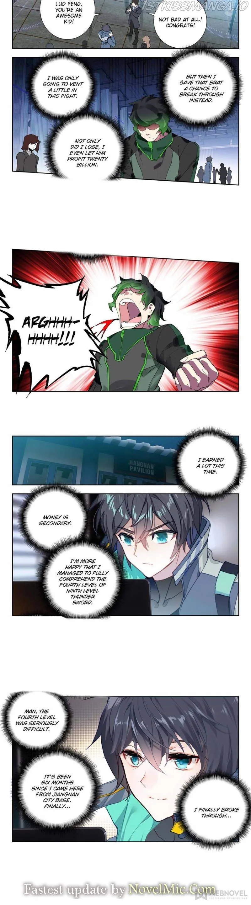 Swallowed Star Chapter 163 Online - página 4