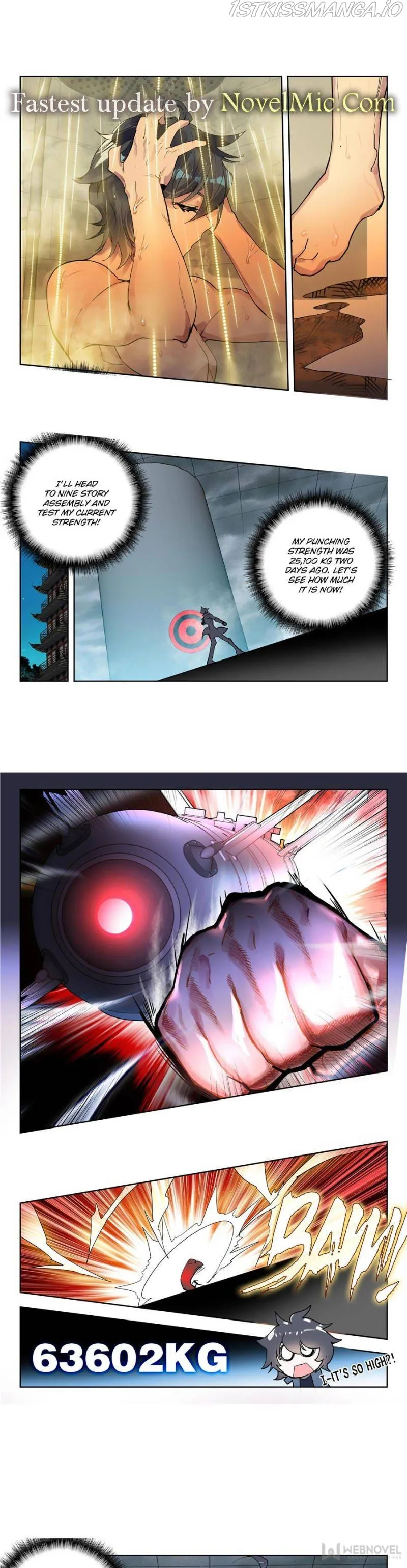 Swallowed Star Chapter 167 Online - página 1