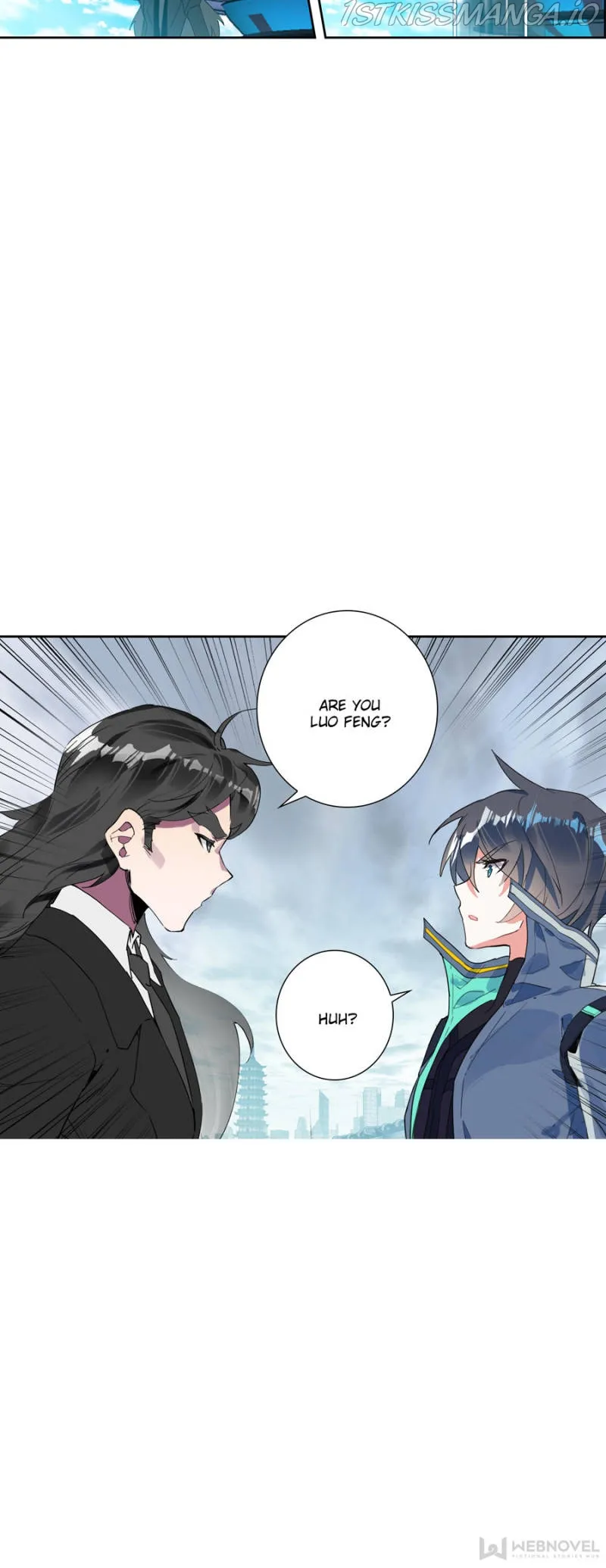 Swallowed Star Chapter 169 Online - página 3
