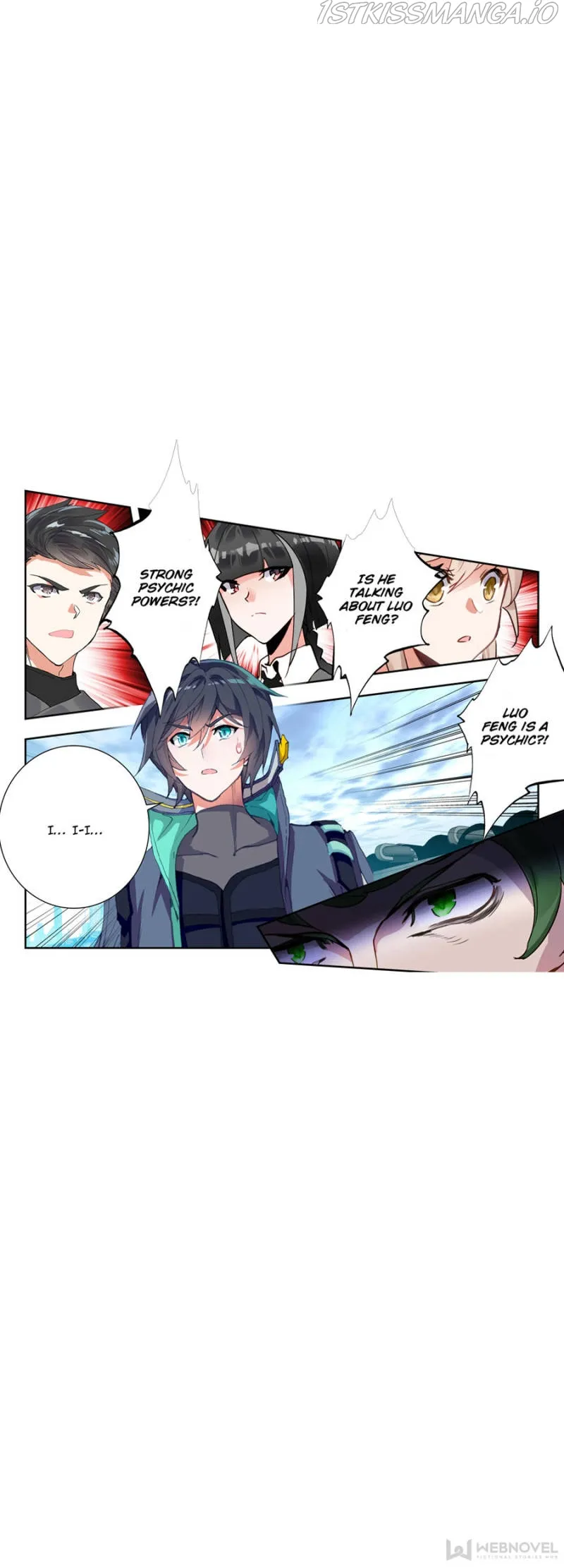 Swallowed Star Chapter 169 Online - página 5