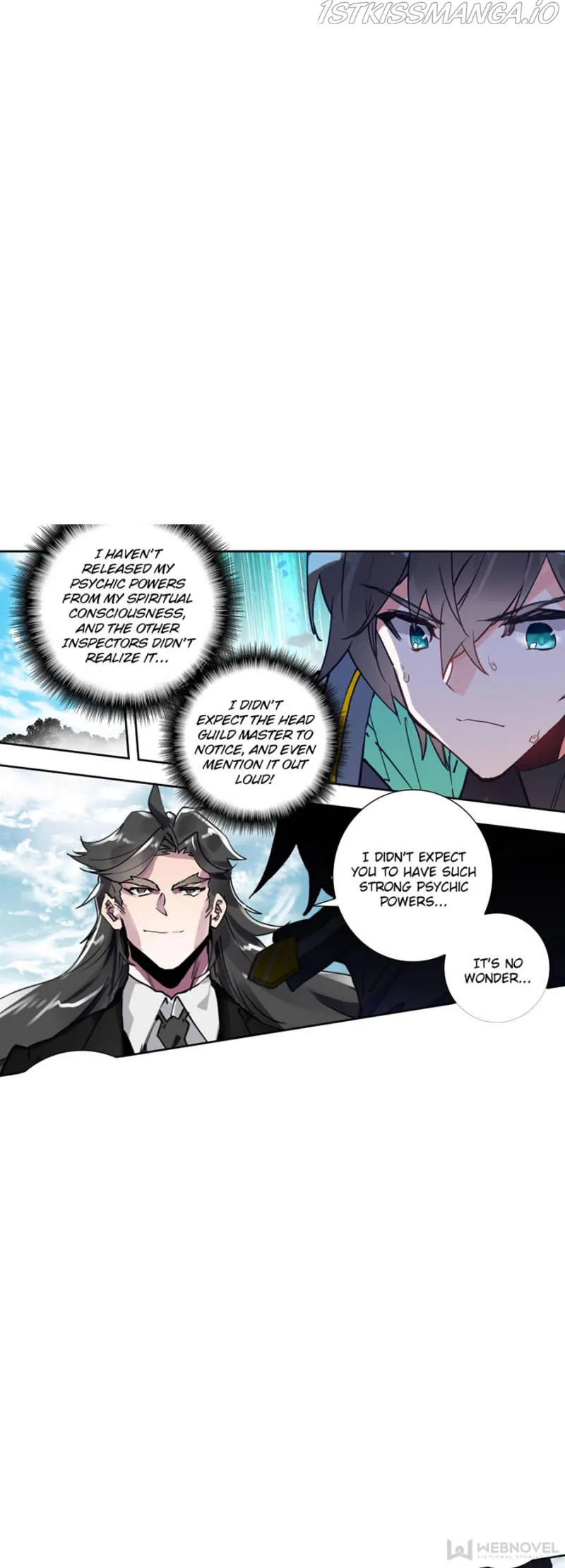 Swallowed Star Chapter 169 Online - página 6