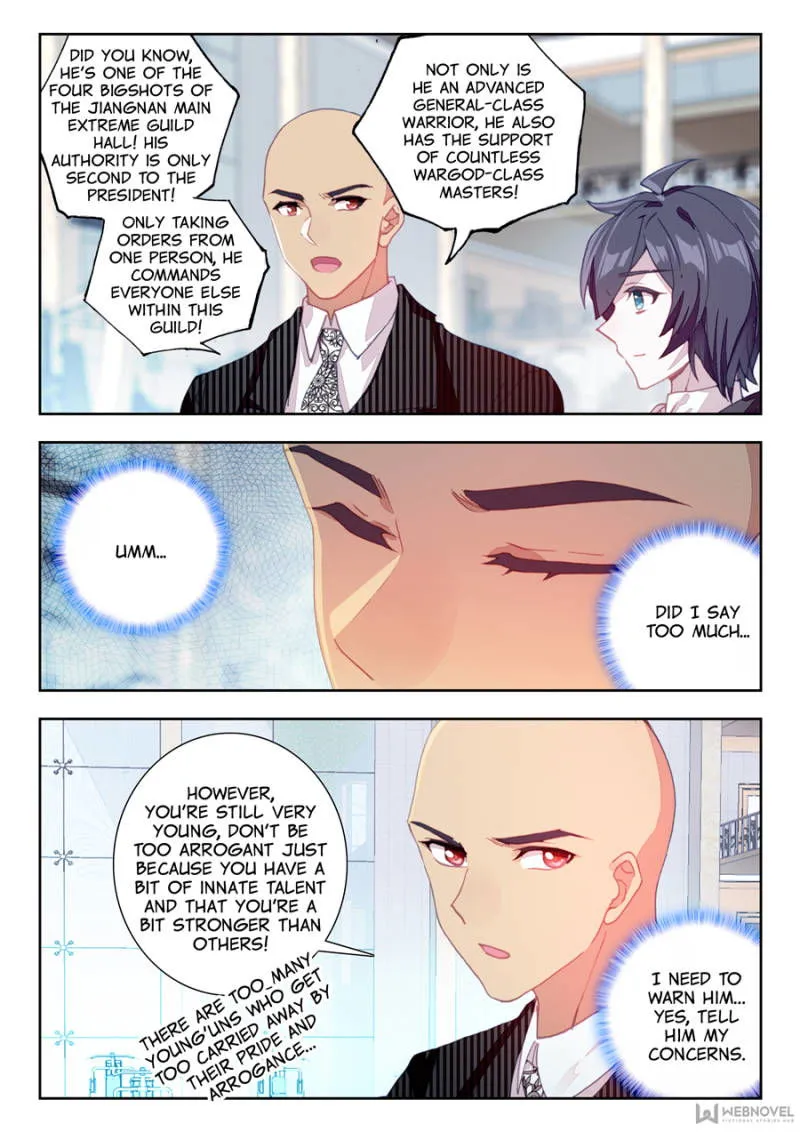 Swallowed Star Chapter 17 Online - página 6