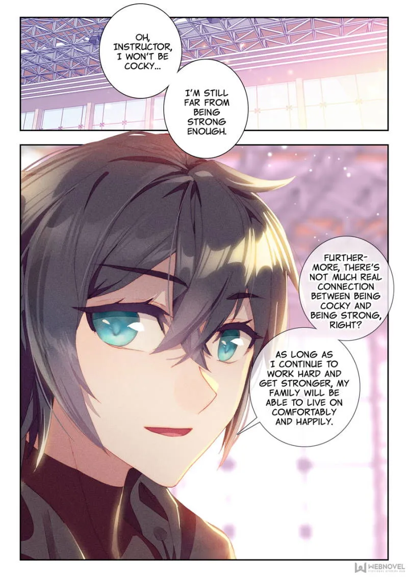 Swallowed Star Chapter 17 Online - página 7