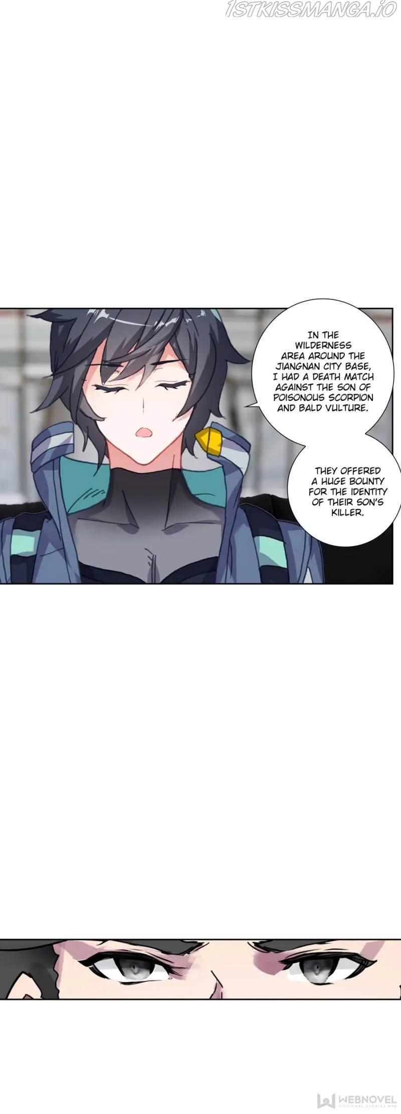 Swallowed Star Chapter 170 Online - página 3