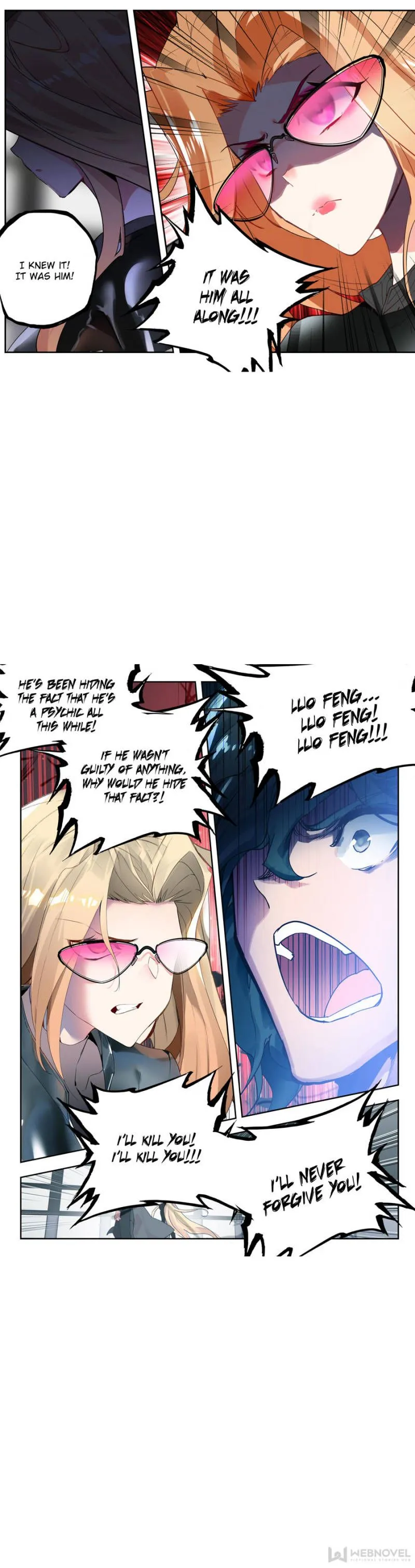 Swallowed Star Chapter 171 Online - página 2
