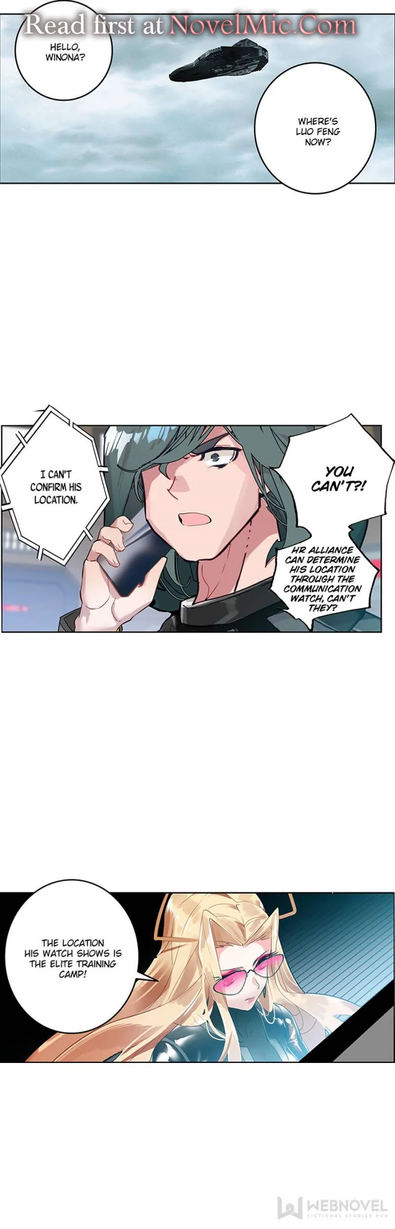 Swallowed Star Chapter 174 Online - página 1