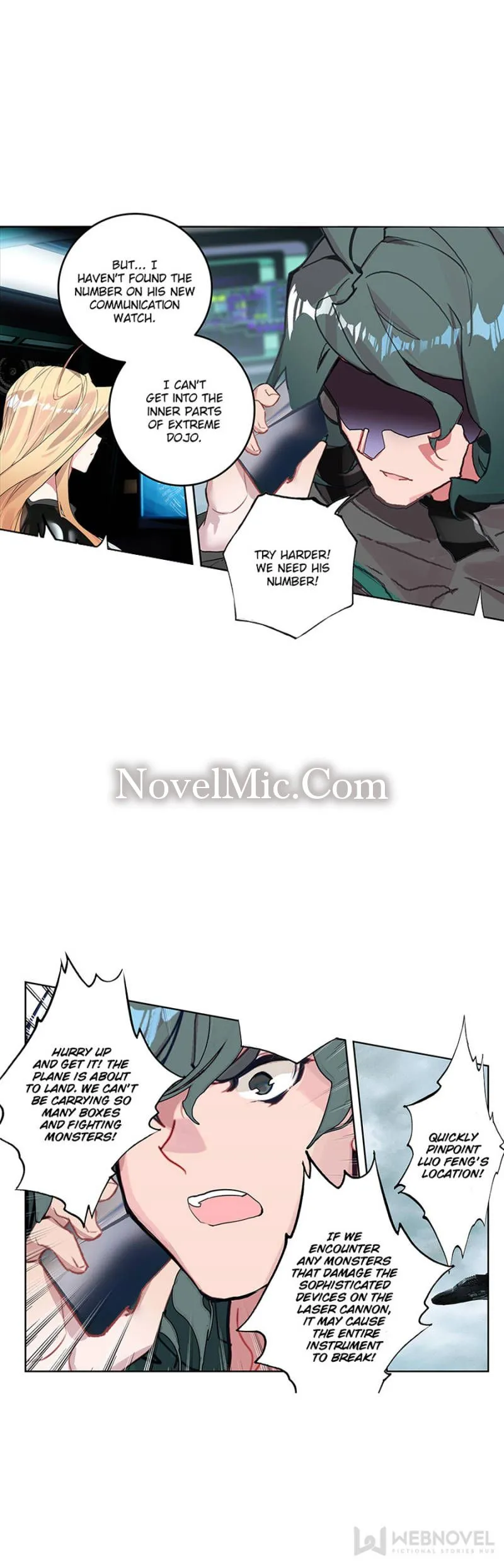 Swallowed Star Chapter 174 Online - página 3