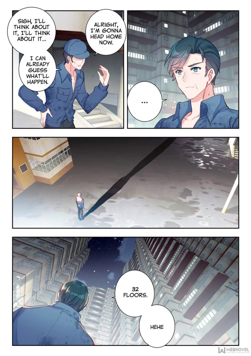 Swallowed Star Chapter 18 Online - página 2