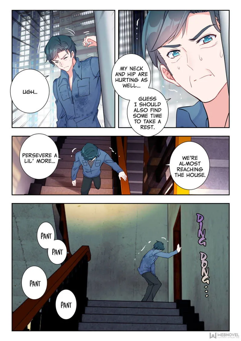 Swallowed Star Chapter 18 Online - página 3